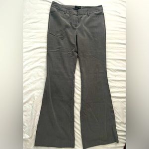 Star City grey dress pants. Size 5
